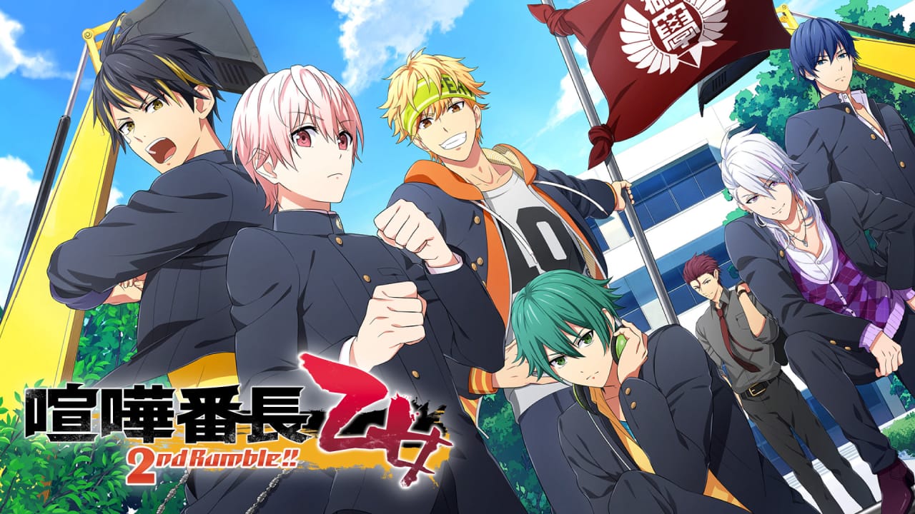 喧哗番长 乙女 2nd Rumble Kenka Bancho Otome 2nd Rumble  Switch游戏