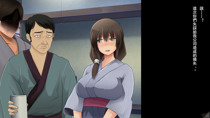 夫人的告白审判 v1.1 AI汉化版 ADV游戏+全回想&NTR