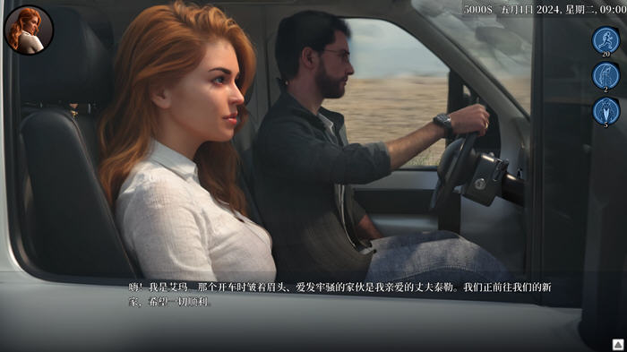 道德的界限(Boundaries of Morality) v0.451 汉化版 PC+安卓 动态SLG游戏