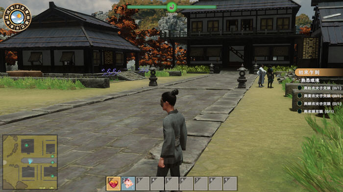 极品花郎 v1.4.2 STEAM官方中文版 开放世界3D互动游戏