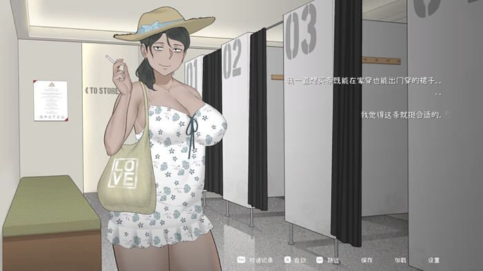 乔娜(Chona) v1.0b 官方中文版 SLG游戏