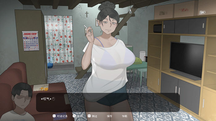 乔娜(Chona) v1.0b 官方中文版 SLG游戏