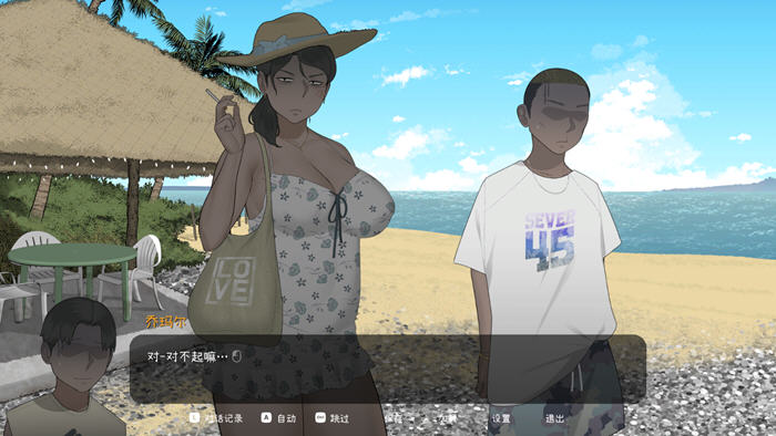 乔娜(Chona) v1.0b 官方中文版 SLG游戏