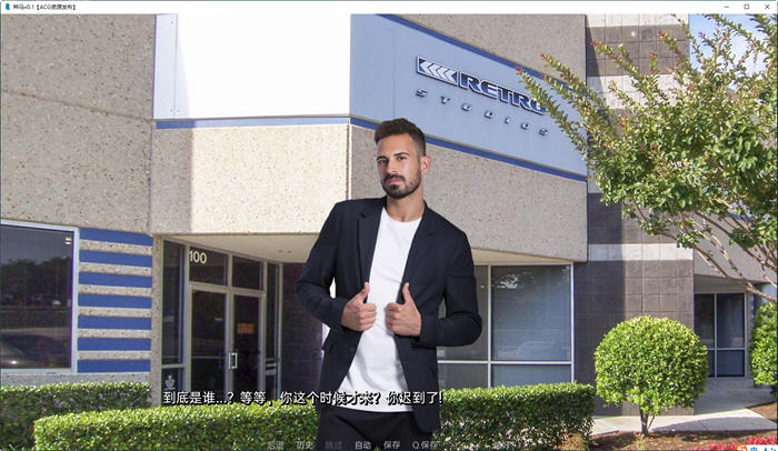 千里驹(The.Stallion) 更新v0.13 汉化版 PC+安卓 真人SLG游戏