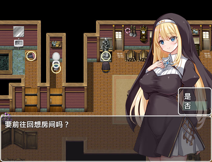 修女克莉丝蒂娜的苦难 v1.0 官方中文版 RPG游戏-4 修女克莉丝蒂娜的苦难 v1.0 官方中文版 RPG游戏