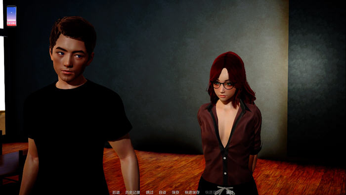 认识怪人(FR34KS) v0.4 AI汉化版 PC+安卓 亚洲风SLG游戏-5 认识怪人(FR34KS) v0.4 AI汉化版 PC+安卓 亚洲风SLG游戏