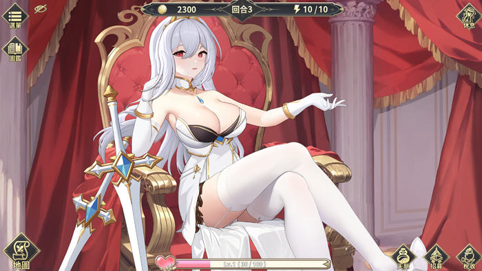 鲁蛇穿越异世界 STEAM官方中文版 策略SLG游戏