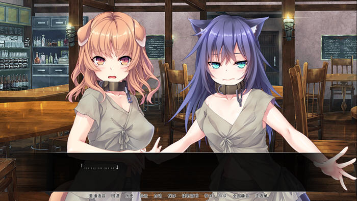 萌妹兽耳娘激情咖啡 STEAM官方中文版 ADV游戏-4 萌妹兽耳娘激情咖啡 STEAM官方中文版 ADV游戏