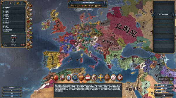 欧陆风云4(Europa Universalis IV) v1.36.1 汉化版 策略SLG游戏