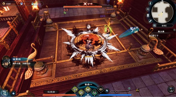 天命奇御2 STEAM官方中文版整合天命所归DLC 武侠RPG游戏-4 天命奇御2 STEAM官方中文版整合天命所归DLC 武侠RPG游戏