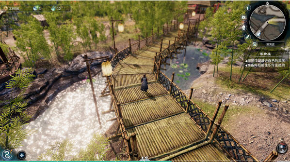 天命奇御2 STEAM官方中文版整合天命所归DLC 武侠RPG游戏-3 天命奇御2 STEAM官方中文版整合天命所归DLC 武侠RPG游戏