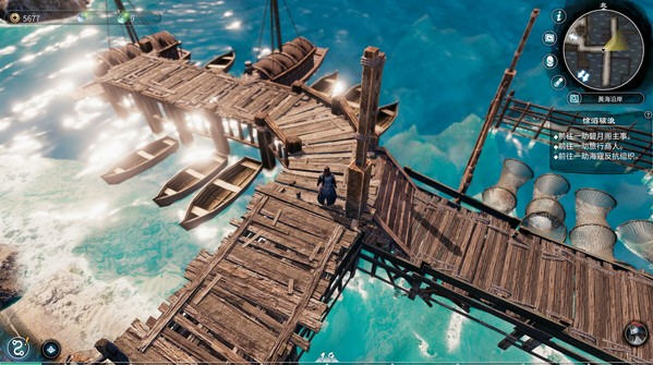 天命奇御2 STEAM官方中文版整合天命所归DLC 武侠RPG游戏-5 天命奇御2 STEAM官方中文版整合天命所归DLC 武侠RPG游戏