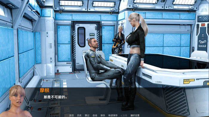 穿越时空 v1.0 AI汉化完结版 PC+安卓 动态SLG游戏-3 穿越时空 v1.0 AI汉化完结版 PC+安卓 动态SLG游戏