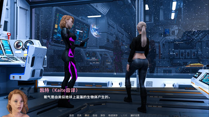 穿越时空 v1.0 AI汉化完结版 PC+安卓 动态SLG游戏-5 穿越时空 v1.0 AI汉化完结版 PC+安卓 动态SLG游戏