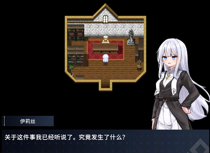 迷宫都市庇护所 v1.0.11 DL官方中文版 ARPG游戏