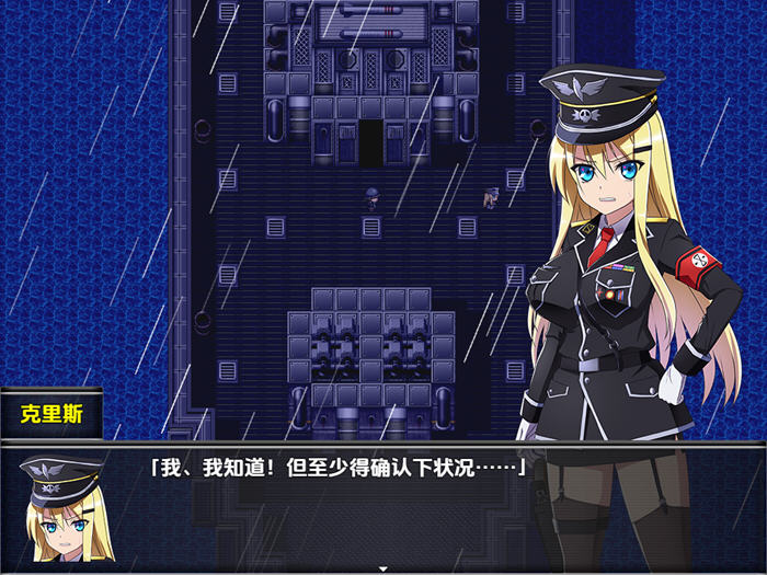 克里斯·萨维尔(Chris Survival) v1.03 AI汉化版 PC+安卓 RPG游戏