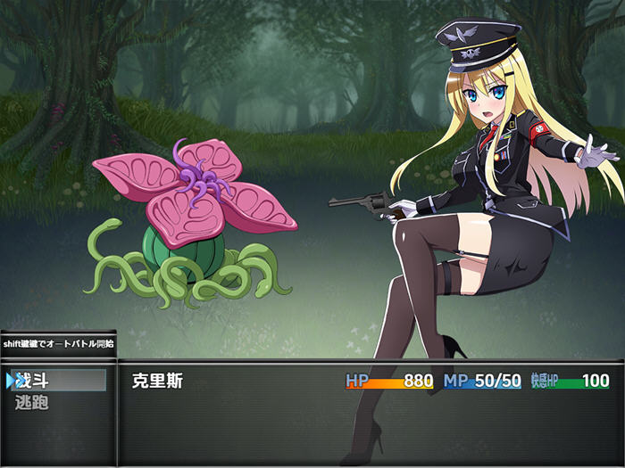 克里斯·萨维尔(Chris Survival) v1.03 AI汉化版 PC+安卓 RPG游戏