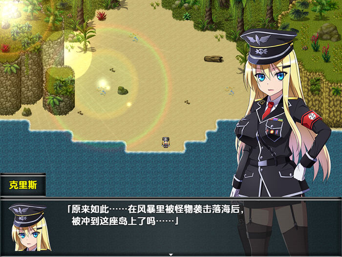 克里斯·萨维尔(Chris Survival) v1.03 AI汉化版 PC+安卓 RPG游戏