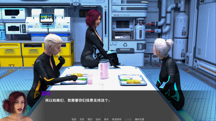 穿越时空 v1.0 AI汉化完结版 PC+安卓 动态SLG游戏-2 穿越时空 v1.0 AI汉化完结版 PC+安卓 动态SLG游戏