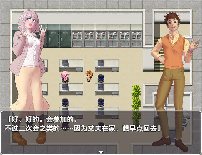 新婚妻爱唯 v1.0 内嵌AI汉化版 PC+安卓 RPG游戏