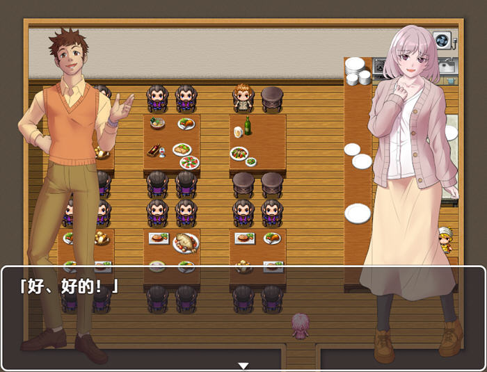 新婚妻爱唯 v1.0 内嵌AI汉化版 PC+安卓 RPG游戏