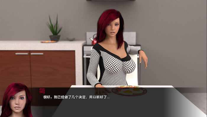 被偷走的命运(Stolen Destiny) v0.2.0 汉化版 PC+安卓 沙盒SLG游戏