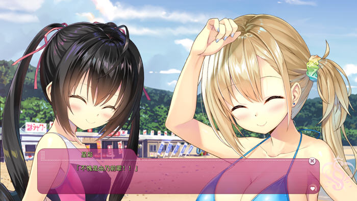 Dear Future v1.0 AI汉化版 ADV游戏+存档