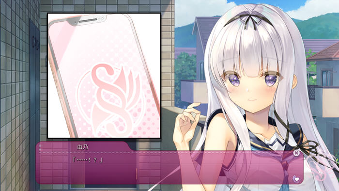 Dear Future v1.0 AI汉化版 ADV游戏+存档