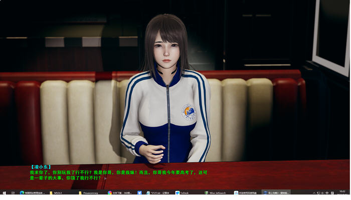 母上攻略 1-5 中文重制版 PC+安卓模拟器 AVG游戏