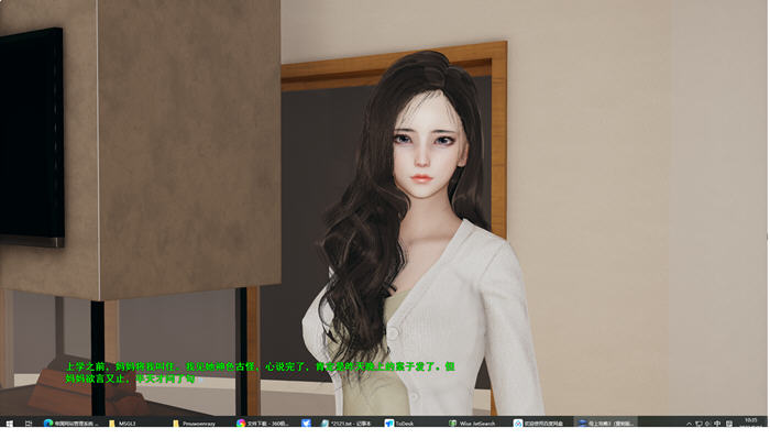 母上攻略 1-5 中文重制版 PC+安卓模拟器 AVG游戏