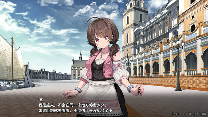 完全堕落史莱姆大师 v1.020 AI汉化版 RPG游戏-5 完全堕落史莱姆大师 v1.020 AI汉化版 RPG游戏