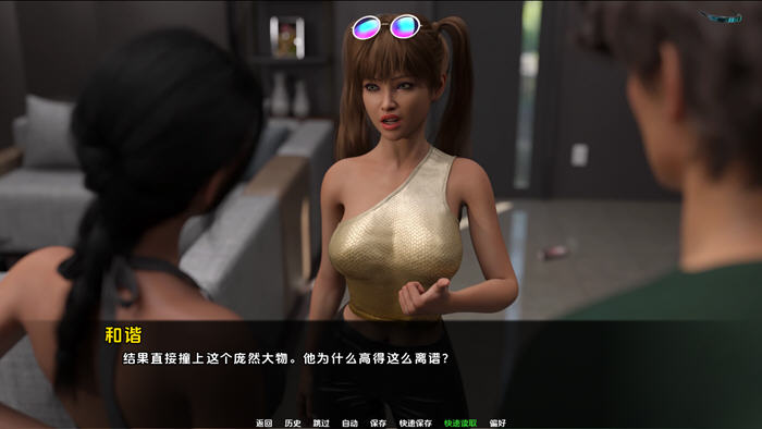 月亮之上(Over the Moon) v5.0.15 AI汉化版 PC+安卓 动态SLG游戏