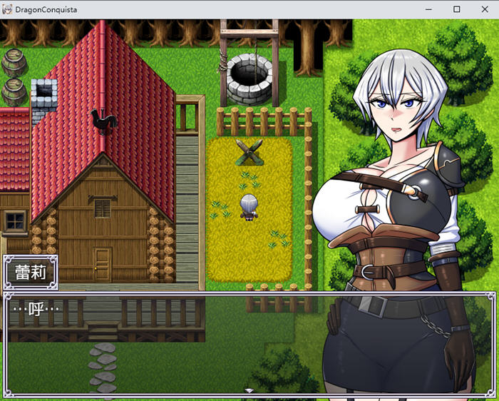 巨龙征服者 v1.00 STEAM官方中文版 PC+安卓 战斗RPG游戏