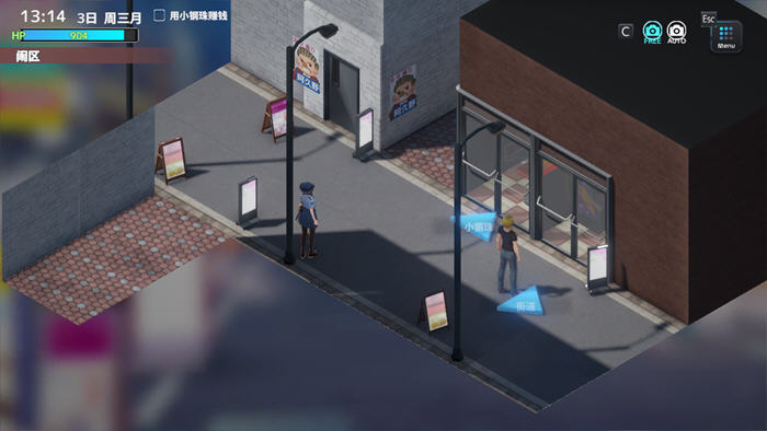 妻子是自愿NTR 纯爱?复仇?v1.001 DL官方中文版 模拟SLG游戏-2 妻子是自愿NTR 纯爱?复仇?v1.001 DL官方中文版 模拟SLG游戏