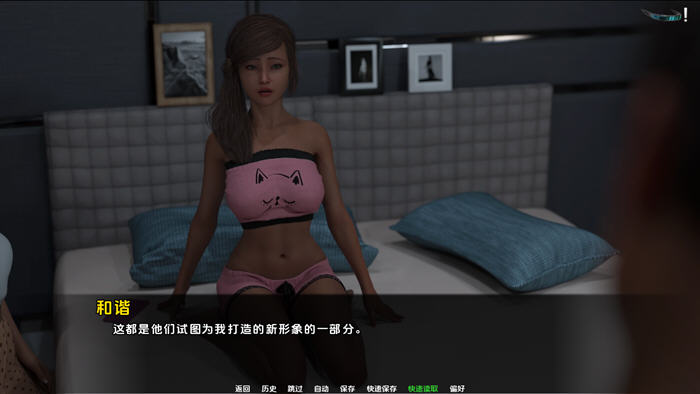 月亮之上(Over the Moon) v5.0.15 AI汉化版 PC+安卓 动态SLG游戏