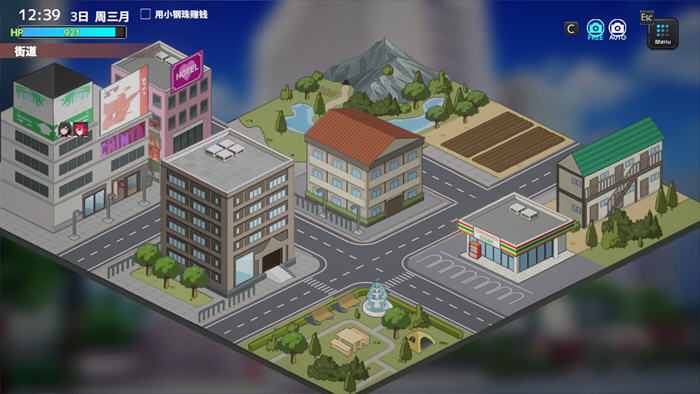 妻子是自愿NTR 纯爱?复仇?v1.001 DL官方中文版 模拟SLG游戏-5 妻子是自愿NTR 纯爱?复仇?v1.001 DL官方中文版 模拟SLG游戏