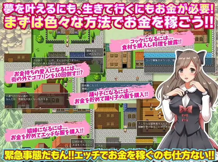转移的妻儿，仿佛在幻想世界里过着第二次人生 v1.0 AI汉化版 PC+安卓