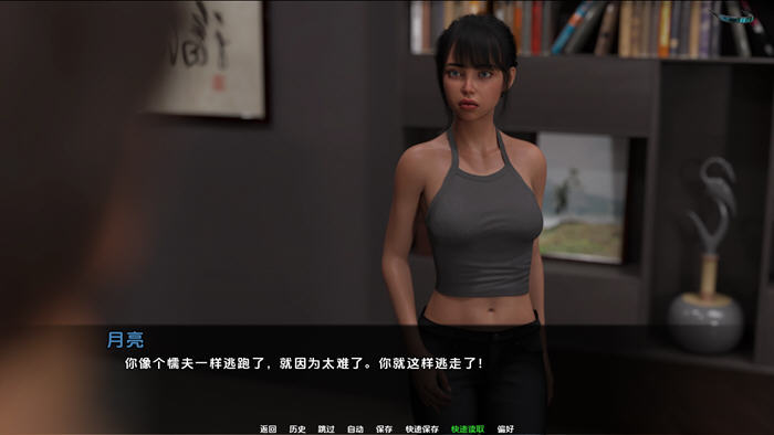 月亮之上(Over the Moon) v5.0.15 AI汉化版 PC+安卓 动态SLG游戏