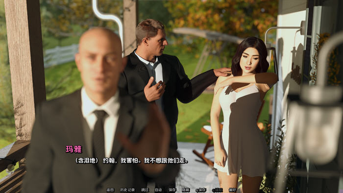 表面之下(Beneath the Surface) v0.37 汉化版 PC+安卓 动态SLG游戏