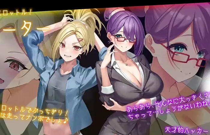 盗贼猫的乍精记录 v1.0.1 AI汉化版 潜入类RPG游戏-3 盗贼猫的乍精记录 v1.0.1 AI汉化版 潜入类RPG游戏