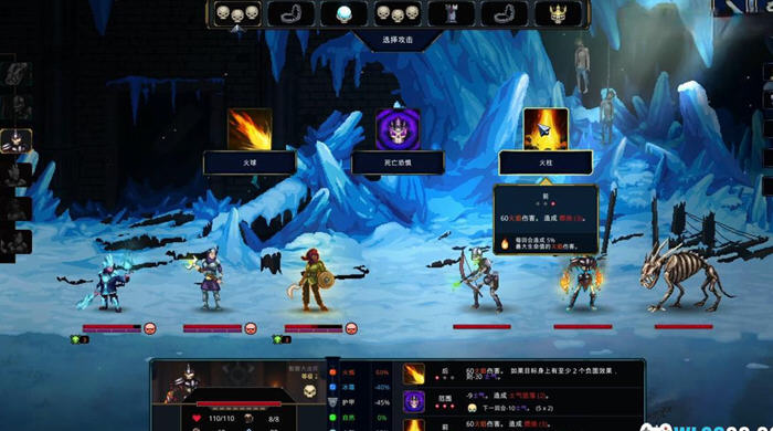 魔王大人击退勇者吧 v1.1.6 安卓中文完整版 策略回合制游戏