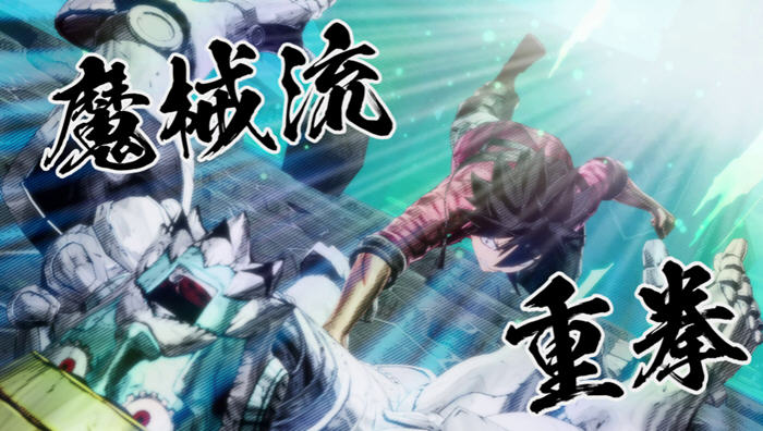 伊甸星原(EDENS ZERO) 官方中文豪华版 RPG游戏