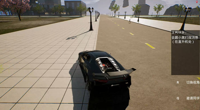 上学威龙(Campus Fantasy) 官方中文语音版 无厘头互动游戏