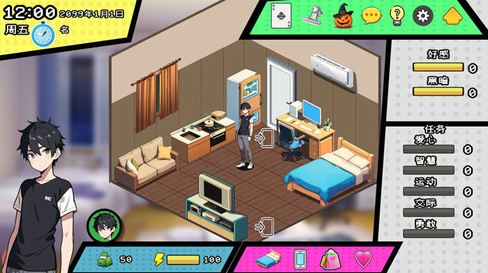 都市女友的私密约会 v0.51 STEAM官方中文语音版 模拟SLG游戏