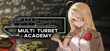 多炮塔神教/Multi Turret Academy 坦克射击游戏