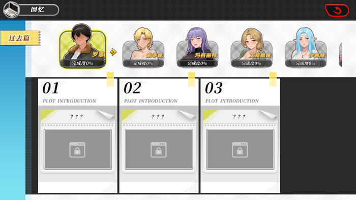 幸福岛幻想 v1.0.0 官方中文版 互动SLG游戏