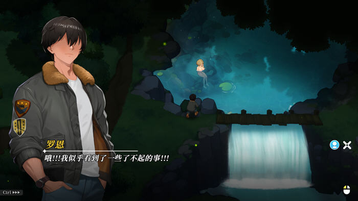 幸福岛幻想 v1.0.0 官方中文版 互动SLG游戏