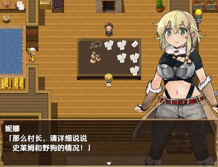 史莱姆猎人妮娜 v1.0 AI汉化版 PC+安卓 RPG游戏