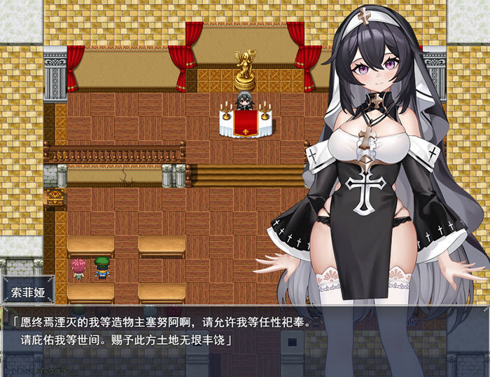 纯真修女的禁断誓约 v1.0 AI汉化版 RPG游戏