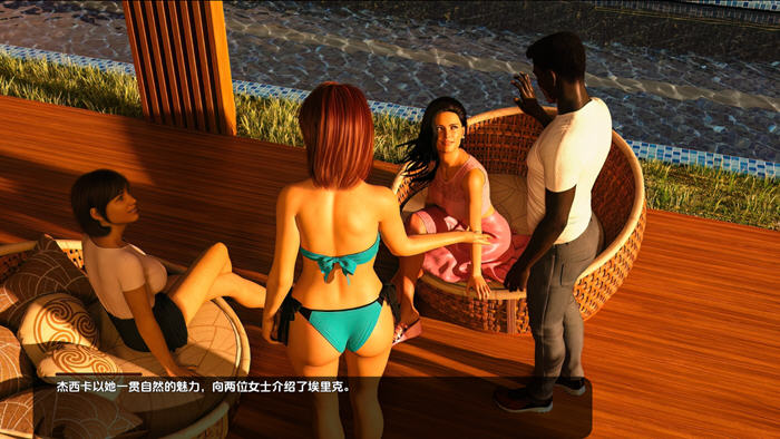 欲望的低语(Whispers of Desire) v0.2 汉化版 PC+安卓 动态SLG游戏-4 欲望的低语(Whispers of Desire) v0.2 汉化版 PC+安卓 动态SLG游戏